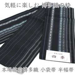 博多織 小袋 半幅 四季 - メルカリ