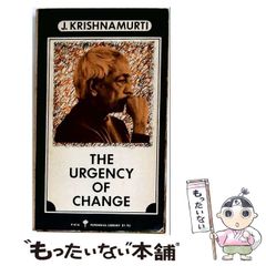 パルペーション＆ アジャストメント 栗原修 - メルカリ