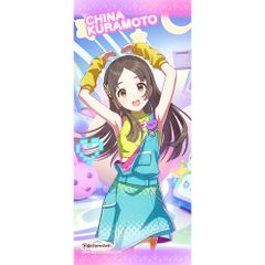 新品◇鈴原美紗 ミサ姉バスタオル 絶対少女 RAITA 本庄雷太 - メルカリ