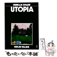 藤子不二雄 UTOPIA ファンクラブマガジン - メルカリ