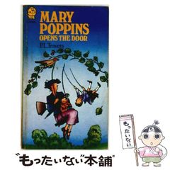 入手困難】シュプリーム カマチョ オーナメント ホワイト ラメ 飾り