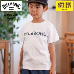 送料込【ムラスポ公式】BILLABONG ビラボン　OTL-BF015-200　WHT（ホワイト）　キッズTシャツ　キッズ　ジュニア　Tシャツ　新品のサムネイル