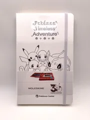 オリジナルノートブック Moleskine カスタムエディション Pokémon Timeless Adventureのサムネイル