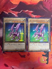 ヴェルズ 1209環境 ゲートボール 遊戯王 構築済みデッキ 本格構築