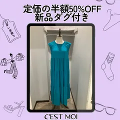 定価の半額【LIMITED CLEARANCE】定価15290円 セモア ワンピース Fのサムネイル