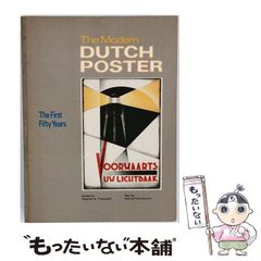 moderne 1965 アレクサンダー カルダー アートポスター - メルカリ