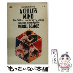 中古】 宮沢賢治と法華経 日蓮と親鸞の狭間で / 松岡 幹夫 / 昌平黌
