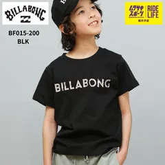 送料込【ムラスポ公式】BILLABONG ビラボン　OTL-BF015-200　BLK（ブラック）　キッズTシャツ　キッズ　ジュニア　Tシャツ　新品のサムネイル