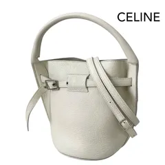 CELINE セリーヌ　ビッグバッグ　バケット　ナノ　ハンドバッグ　ショルダーバッグ　アイボリー　2way