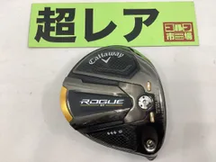 【中古】ドライバー キャロウェイ 【TC刻印】 ローグST トリプルダイヤモンドS/ヘッド単品//10.5[5134]■杭全本店のサムネイル