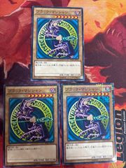 nvq87 20 原石 勇者 EM 粛声 ほぼデッキ！ 混合デッキパーツ 大量