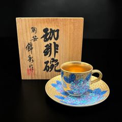1920年～30年頃 オールドニッポン 金彩クサラシエッチング カップ