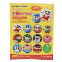 クレヨンしんちゃん 24金メッキ缶バッジ（ランダム32種） - メルカリ