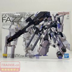 MG FAZZ Ver.Ka - メルカリ