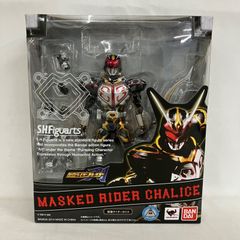 希少・未開封品】S.H.フィギュアーツ 仮面ライダーインペラー