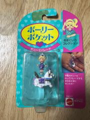 レア ポーリーポケット パフュームリストバンド完品Polly pocket