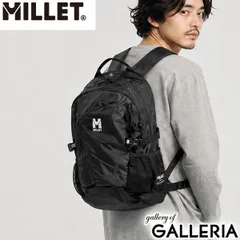【正規品2年保証】 ミレー リュック メンズ レディース MILLET バッグ おしゃれ 軽い 軽量 カジュアル ブランド 大人 A4 バックパック 撥水 登山 ハイキング トレッキング 20L HIKE ハイク 20 MIS2502 BLACK-NOIRのサムネイル