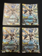デュエルマスターズ 冥土人形ヴァミリアバレル プロモ 2枚 - メルカリ