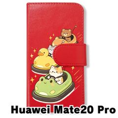 【BUCK-TICK】 レア新品未使用品　全機種対応スマホケース メルカリ