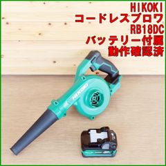 新潟発 引取限定 音頭金属 鉄筋ベンダー OKB-32型 200V 鉄筋曲げ機 32