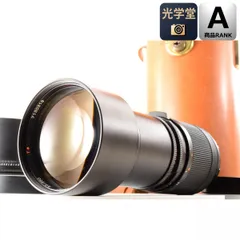 Hasselblad CF 350mm f/5.6 単焦点 フード ケース カメラレンズ 交換レンズ ハッセルブラッドのサムネイル