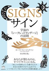 超希少】 直筆 サイン入り ポストカード 非売品 - メルカリ