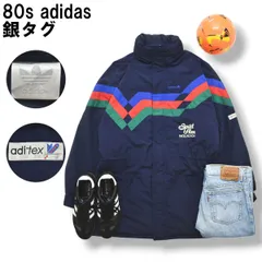 80s 銀タグ adidas トラックジャケット vintage ビンテージ 2026年最新】adidas 銀タグ ナイロンの人気アイテム - メルカリ