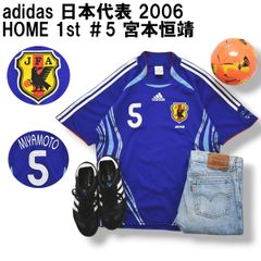 福*s様 【直筆サイン入り】Y-3 日本代表ユニホーム 安藤智哉 3XL 新品未 福*s様 【直筆サイン入り】Y-3 日本代表ユニホーム 安藤智哉 3XL 新品
