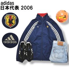 激レア✨オールド　アシックス　ヴィンテージ　サッカーウェア　希少 希少 90年代 asics サッカー日本代表 半袖パーカー アシックス ドーハ