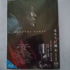 浜田麻里 One NightMagic Concert vol 1 - メルカリ
