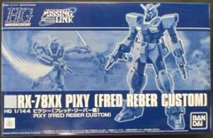 1/144 HG RX-78XX ピクシー(フレッド・リーバー機) | Mercari