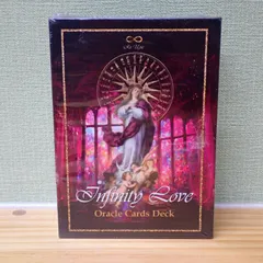 2026年最新】infinity love oracle cardsの人気アイテム - メルカリ