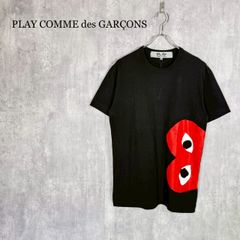 COMME des GARCONS ブラックモンスター キーホルダー - メルカリ