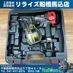 2026年最新】max釘打ち機 50の人気アイテム - メルカリ 2026年最新】max釘打ち機 50の人気アイテム - メルカリ