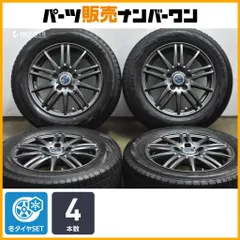 2026年最新】フリード 新車外し ホイールの人気アイテム - メルカリ