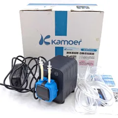 2026年最新】kamoerの人気アイテム - メルカリ