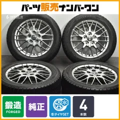 【鍛造品】トヨタ 80 ヴォクシー ノア 純正 16in 6J +50 PCD114.3 ダンロップ ウィンターマックス WM01 205/55R16 エスクァイア 流用のサムネイル
