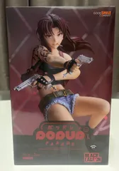 POP UP PARADE BLACK LAGOON レヴィ L size 新品未開封 フィギュア