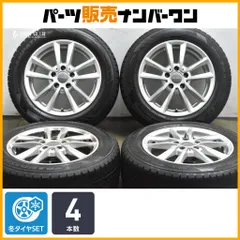 【スタッドレス】MAK ブレーメン 16in 7J +43 PCD112 トーヨー ウィンタートランパス TX 205/60R16 ベンツ Aクラス Bクラス CLAのサムネイル
