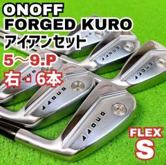 ピン ブループリント オレンジドット メンズ アイアンセット 右打ち 6 