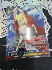 ヴァイスシュヴァルツ sr まとめ売り 53枚 - メルカリ