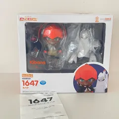 【新品・特典付き】ねんどろいど 1647 ポケモン キバナ ジュラルドン グッドスマイルカンパニー