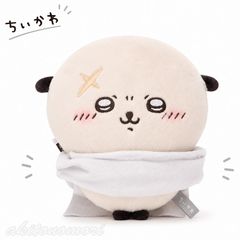 ズートピア ジュディ ぬいぐるみ ブランケット入り 大きいサイズ 50cm