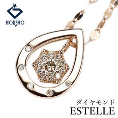 JF203☆最高級 ESTELLE ダイヤ0.46ct K18PG ネックレス - メルカリ
