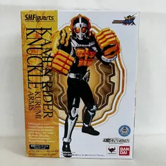 【新品】S.H.Figuarts（真骨彫製法） 仮面ライダーカイザ 2026年最新】S.H.Figuarts ヤマトの人気アイテム - メルカリ