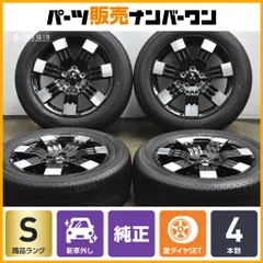 【2026年製 新車外し バリ溝 美品】ミツビシ デリカD:5 純正 18in 7J +38 PCD114.3 ヨコハマ ジオランダー SUV G075 225/55R18 納車外しのサムネイル