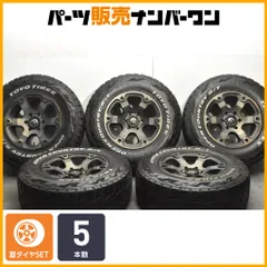 【人気ホイール】Fuel Off-Road D564 17in 9J +20 PCD139.7 トーヨー オープンカントリー R/T 265/70R17 プラド ハイラックス サーフのサムネイル