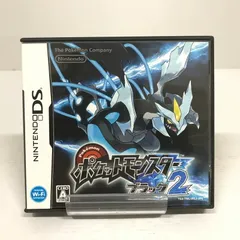 2026年最新】3DS ポケットモンスター ブラック2の人気アイテム - メルカリ