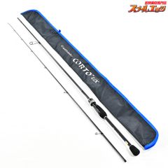 ハルシオンシステム Rhyzmo Ryz-S62L - メルカリ