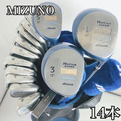 MINOBOSSI FIRENZE ミノボッシ・フィレンツェ 8型 カートタイプ
